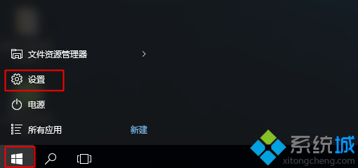 win10系统做成win7（win10一键重装系统win7详细步骤）_http://www.jidianku.com_计算机基础知识_第4张