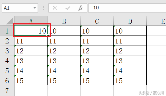 excel文本数字变成纯数字（excel一键将文本型数字转为数字）_http://www.jidianku.com_计算机基础知识_第13张