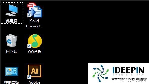 开机后桌面没有图标解决方法（win7开机桌面图标不见了怎么办）_http://www.jidianku.com_计算机基础知识_第9张