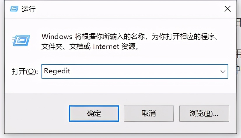 windows自动更新怎么关闭（怎么让windows永久停止自动更新）_http://www.jidianku.com_计算机基础知识_第5张