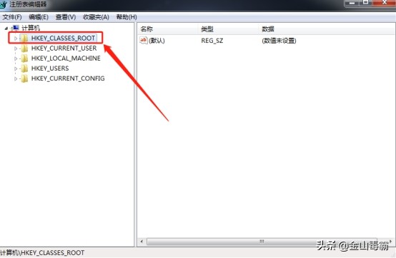 win7鼠标一直转圈怎么办（鼠标右键一直在转圈解决方法教程）_http://www.jidianku.com_计算机基础知识_第4张