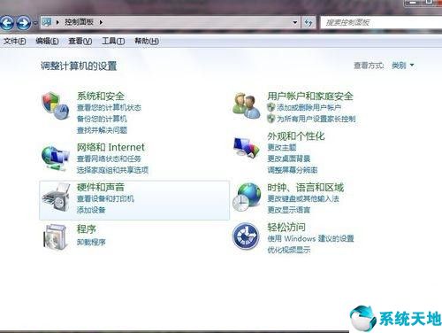 win7怎么连打印机（win7电脑连接打印机步骤图）_http://www.jidianku.com_计算机基础知识_第1张