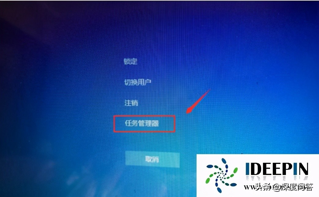 win7声音图标不见了解决方法（win7任务栏声音图标不见了怎么办）_http://www.jidianku.com_计算机基础知识_第4张