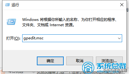 电脑被禁止u盘怎么办（win10u盘权限拒绝访问解决方法）_http://www.jidianku.com_计算机基础知识_第1张