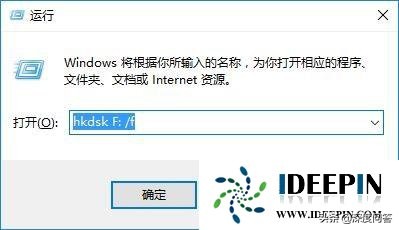 win10打不开文件怎么办（win10文件访问被拒绝怎么解决）_http://www.jidianku.com_计算机基础知识_第1张