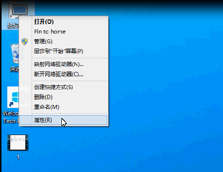 怎么更改电脑用户名（win10怎么更改电脑账户用户名）_http://www.jidianku.com_计算机基础知识_第1张