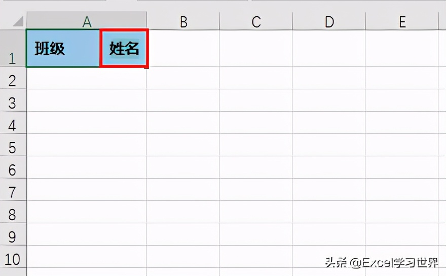 一个单元格怎么加斜线（三种方法绘制 Excel 斜线表头）_http://www.jidianku.com_计算机基础知识_第15张