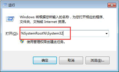 win8控制面板打不开（控制面板打不开怎么解决）_http://www.jidianku.com_计算机基础知识_第1张