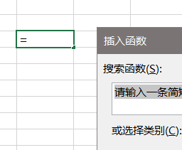 excel表格清除内容快捷键（excel的f1-f12个功能键）_http://www.jidianku.com_计算机基础知识_第5张