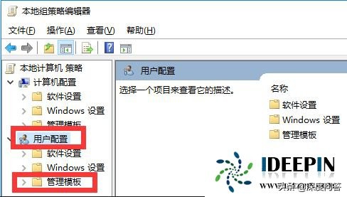 开机后桌面没有图标解决方法（win7开机桌面图标不见了怎么办）_http://www.jidianku.com_计算机基础知识_第4张