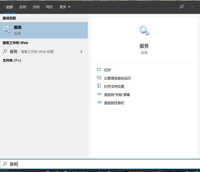 win10无法完成更新（win10更新失败的原因及解决方法）_http://www.jidianku.com_计算机基础知识_第8张