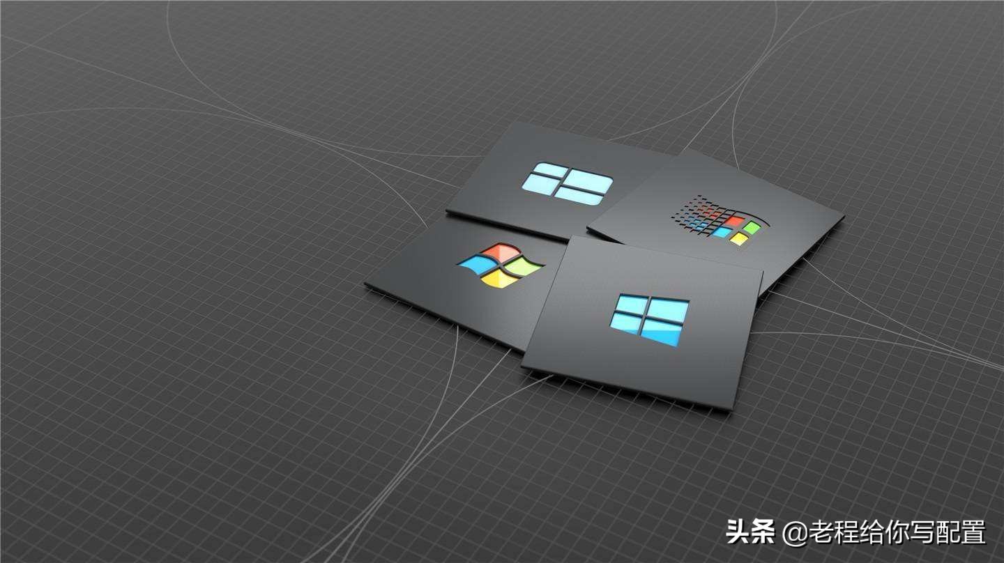 win10与win7哪个好（win10系统和win7系统哪个更流畅）_http://www.jidianku.com_计算机基础知识_第5张