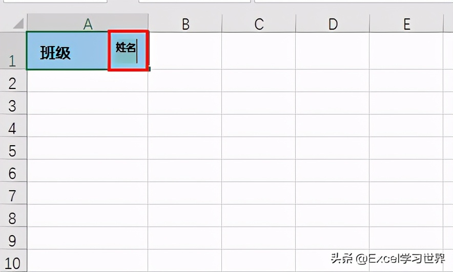 一个单元格怎么加斜线（三种方法绘制 Excel 斜线表头）_http://www.jidianku.com_计算机基础知识_第17张