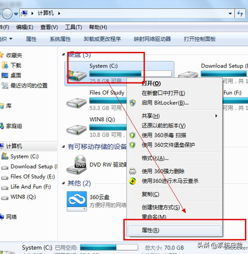 新装的win7开机很慢怎么办（win7系统开机慢的解决方法）_http://www.jidianku.com_计算机基础知识_第1张