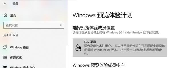 win10无法完成更新（win10更新失败的原因及解决方法）_http://www.jidianku.com_计算机基础知识_第1张