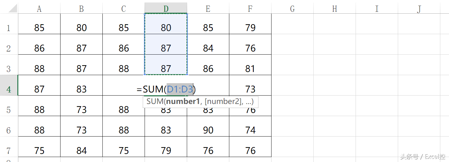 求和快捷键公式excel（excel快速求和的四种方法）_http://www.jidianku.com_计算机基础知识_第3张