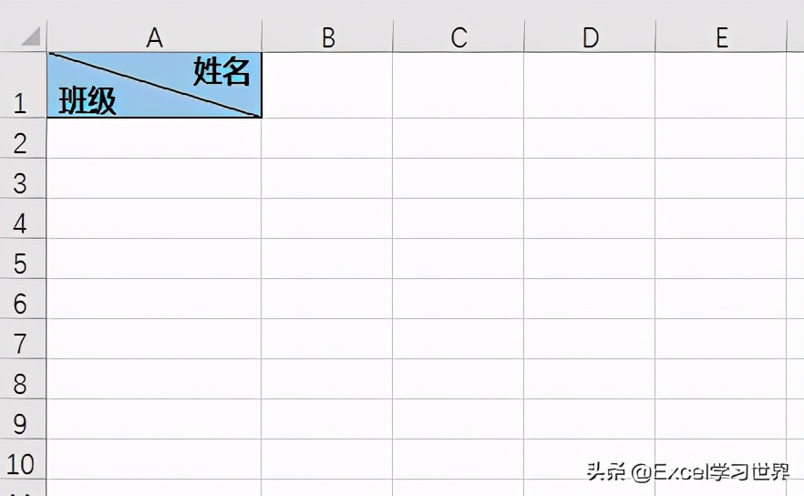 一个单元格怎么加斜线（三种方法绘制 Excel 斜线表头）_http://www.jidianku.com_计算机基础知识_第23张