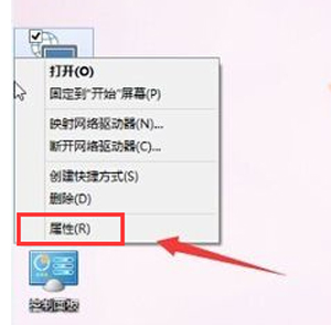 win7怎样设置宽带连接（win7如何创建新的宽带连接图解）_http://www.jidianku.com_计算机基础知识_第1张