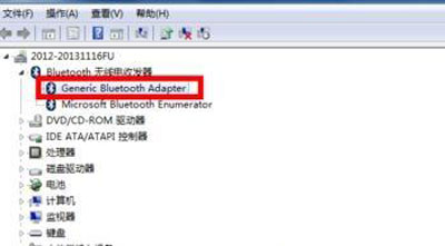 win7搜不到蓝牙设备解决办法（win7电脑蓝牙搜索不到设备怎么办）_http://www.jidianku.com_计算机基础知识_第3张