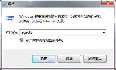 win7打开浏览器就卡死（电脑打开浏览器经常死机怎么处理）_http://www.jidianku.com_计算机基础知识_第1张