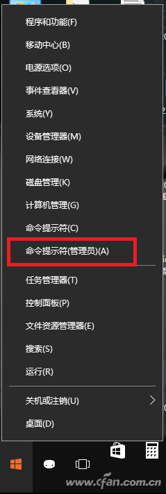 edge打不开（浏览器打不开某个网页的解决方法）_http://www.jidianku.com_计算机基础知识_第1张