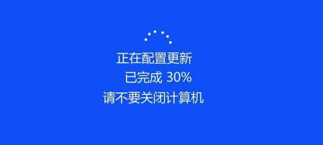 win10无法完成更新（win10更新失败的原因及解决方法）_http://www.jidianku.com_计算机基础知识_第14张