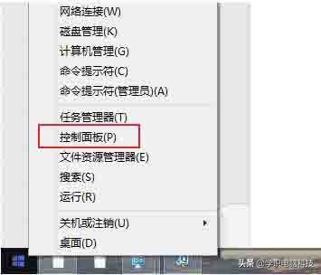 win10 u盘怎么加密（Win10系统设置u盘密码的操作过程）_http://www.jidianku.com_计算机基础知识_第3张