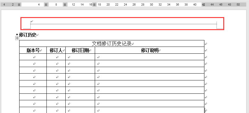 怎么设置页脚（页眉页脚设置正确方法）_http://www.jidianku.com_计算机基础知识_第16张