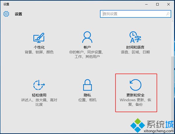 win10系统做成win7（win10一键重装系统win7详细步骤）_http://www.jidianku.com_计算机基础知识_第5张