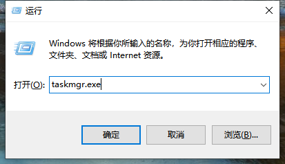 如何启动任务栏管理器（win10笔记本怎么调出任务管理器）_http://www.jidianku.com_计算机基础知识_第2张