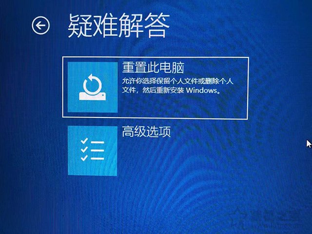 win10进入安全模式的方法（win10进入启动设置怎么进安全模式）_http://www.jidianku.com_计算机基础知识_第5张