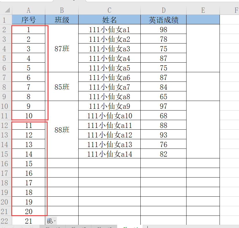 电脑wps打印预览在哪里（wps打印必备的3个技巧）_http://www.jidianku.com_计算机基础知识_第7张