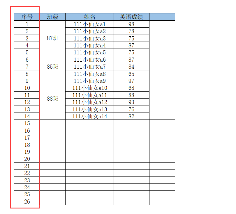 电脑wps打印预览在哪里（wps打印必备的3个技巧）_http://www.jidianku.com_计算机基础知识_第6张