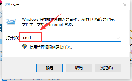 win10怎么调节屏幕亮度（为什么我的电脑win10不能调节亮度）_http://www.jidianku.com_计算机基础知识_第2张