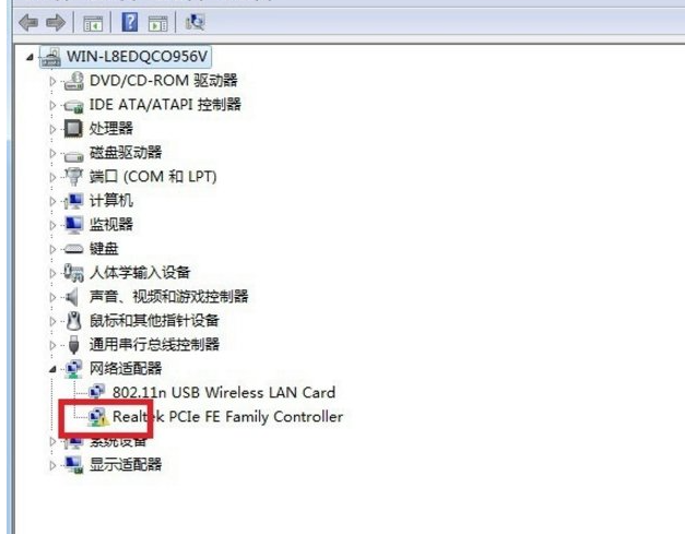 win7怎么找到本地连接（win7本地连接不见了如何恢复）_http://www.jidianku.com_计算机基础知识_第3张