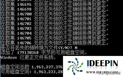 win10打不开文件怎么办（win10文件访问被拒绝怎么解决）_http://www.jidianku.com_计算机基础知识_第3张