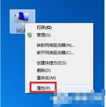 win7怎么找到本地连接（win7本地连接不见了如何恢复）_http://www.jidianku.com_计算机基础知识_第1张