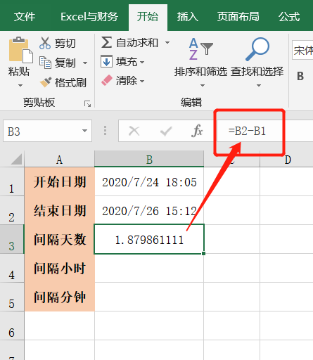 excel日期计算天数方法（excel日期与时间计算公式大全）_http://www.jidianku.com_计算机基础知识_第5张