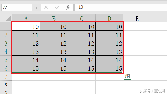 excel文本数字变成纯数字（excel一键将文本型数字转为数字）_http://www.jidianku.com_计算机基础知识_第2张