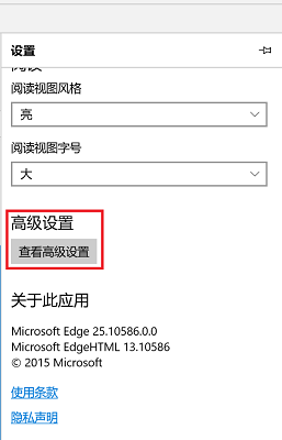 电脑打不开网页怎么办（windows 11网页打不开解决方法）_http://www.jidianku.com_计算机基础知识_第2张