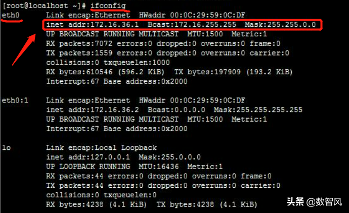 win7如何查询ip地址（电脑ip地址查询方法图文）_http://www.jidianku.com_计算机基础知识_第3张