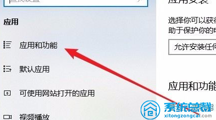 win10自带浏览器打不开网页（win10自带浏览器打不开怎么回事）_http://www.jidianku.com_计算机基础知识_第3张