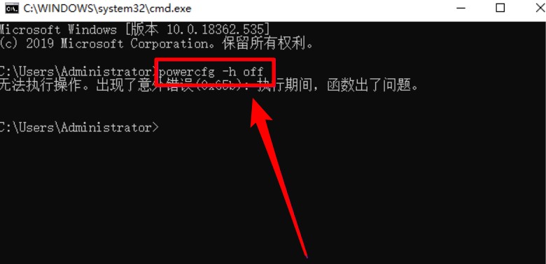 win7系统c盘突然满了（如何处理c盘无故被占用的空间）_http://www.jidianku.com_计算机基础知识_第8张