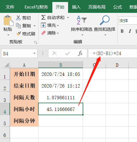 excel日期计算天数方法（excel日期与时间计算公式大全）_http://www.jidianku.com_计算机基础知识_第6张