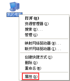 电脑上安装的软件打不开怎么办？软件打不开没反应解决方法_http://www.jidianku.com_计算机基础知识_第1张