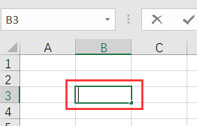 excel表格清除内容快捷键（excel的f1-f12个功能键）_http://www.jidianku.com_计算机基础知识_第3张