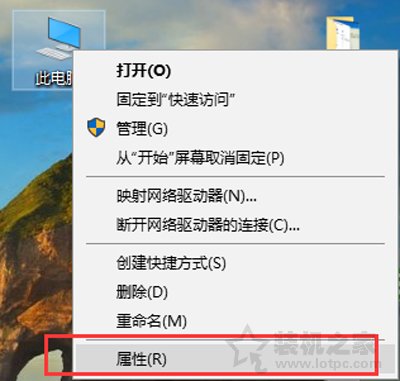 由于启动计算机时出现了页面配置问题（win10页面文件配置问题怎么解决）_http://www.jidianku.com_计算机基础知识_第2张