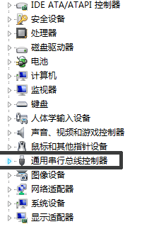 win7读不出来u盘解决方法（win7电脑识别不到u盘怎么办）_http://www.jidianku.com_计算机基础知识_第3张