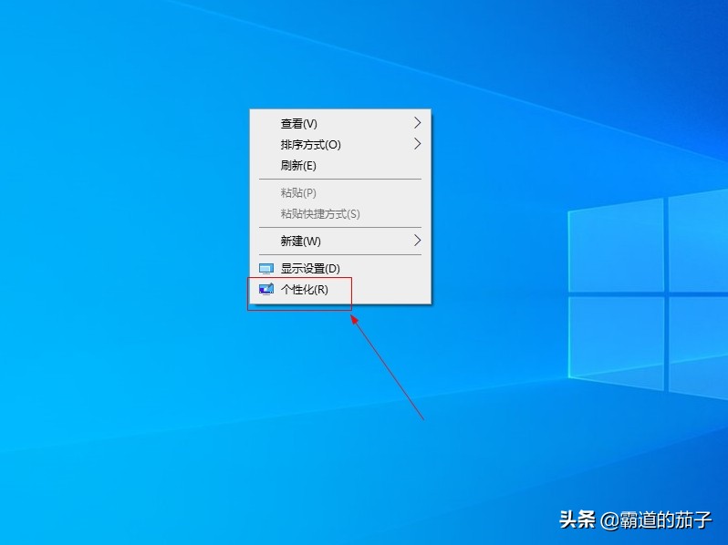 win7桌面时钟小工具不见了（电脑右下角时钟怎么调出来）_http://www.jidianku.com_计算机基础知识_第2张