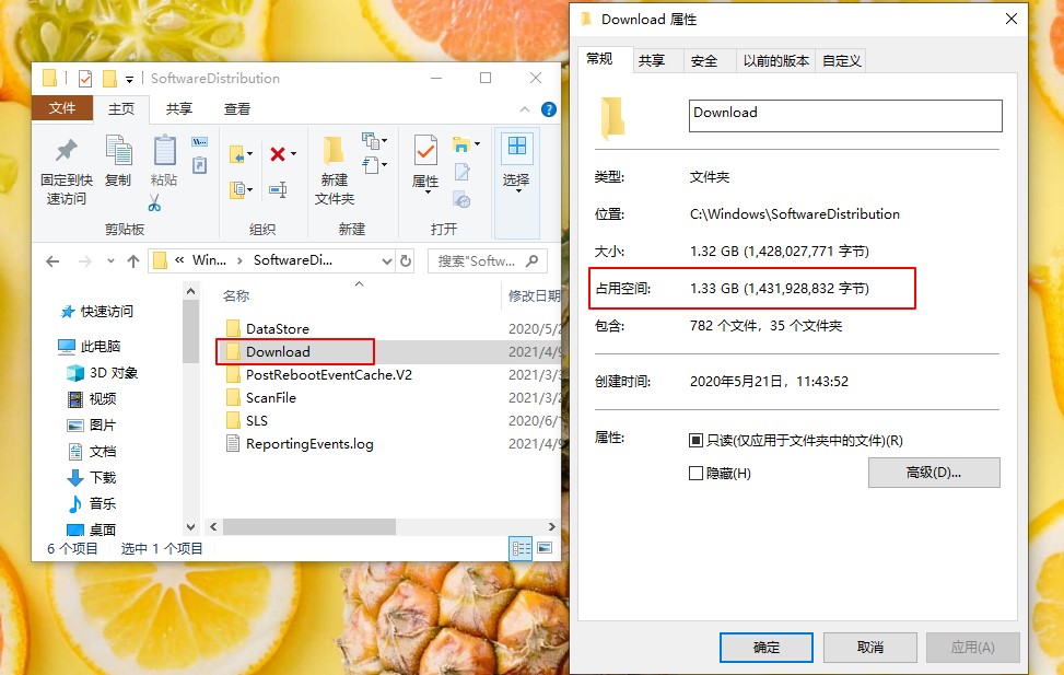 win7系统c盘突然满了（如何处理c盘无故被占用的空间）_http://www.jidianku.com_计算机基础知识_第9张